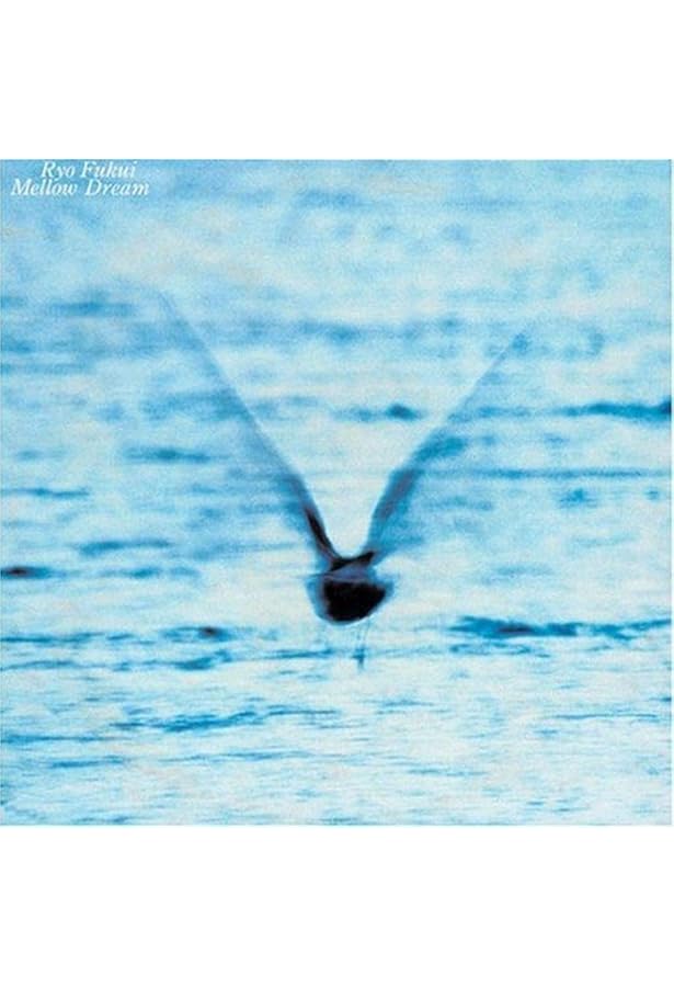 FUKUI,RYO - Scenery - Amazon.com Music